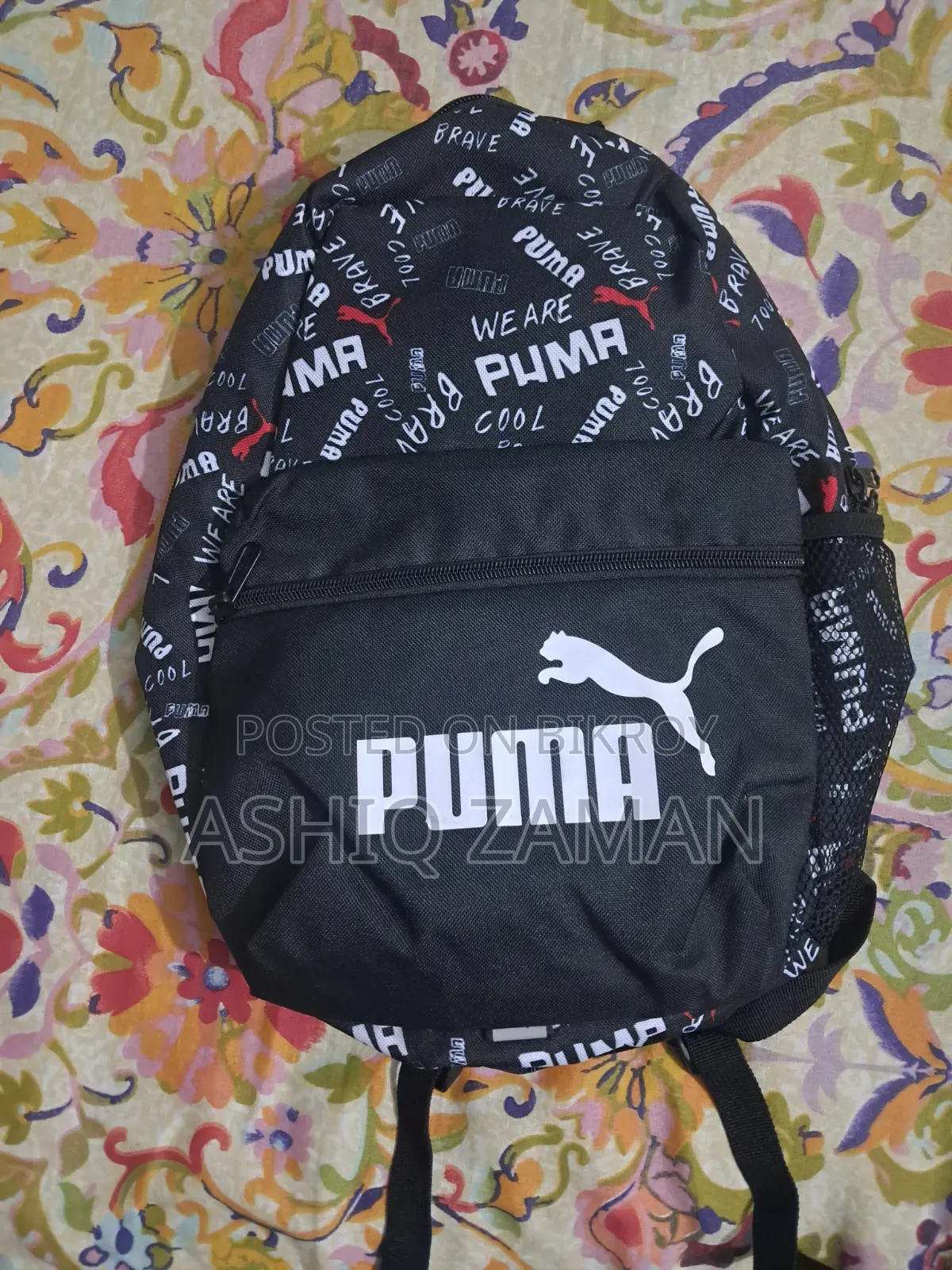 Puma Backpack