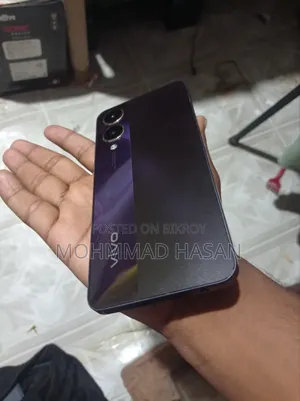 Vivo 128 GB Bronze