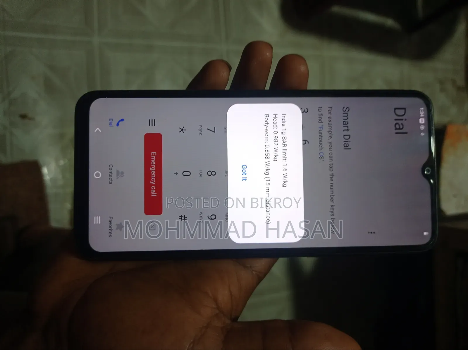 Vivo 128 GB Bronze