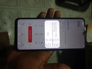 Vivo 128 GB Bronze