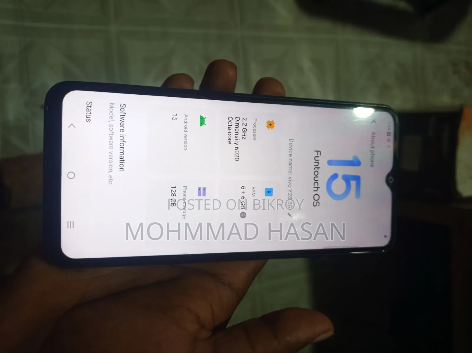 Vivo 128 GB Bronze