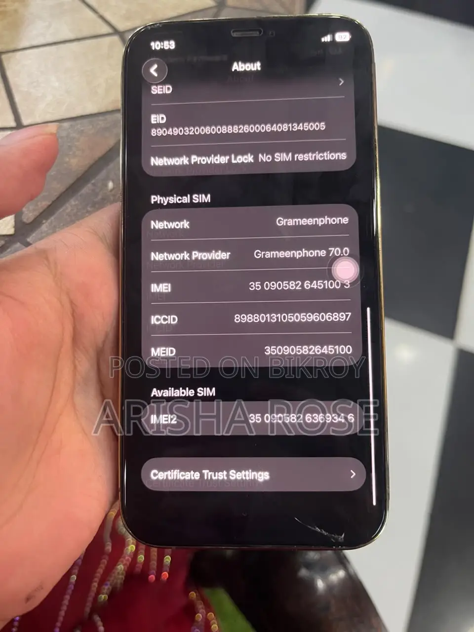 অ্যাপল আইফোন ১২ প্রো ১২৮ জিবি গোল্ড
