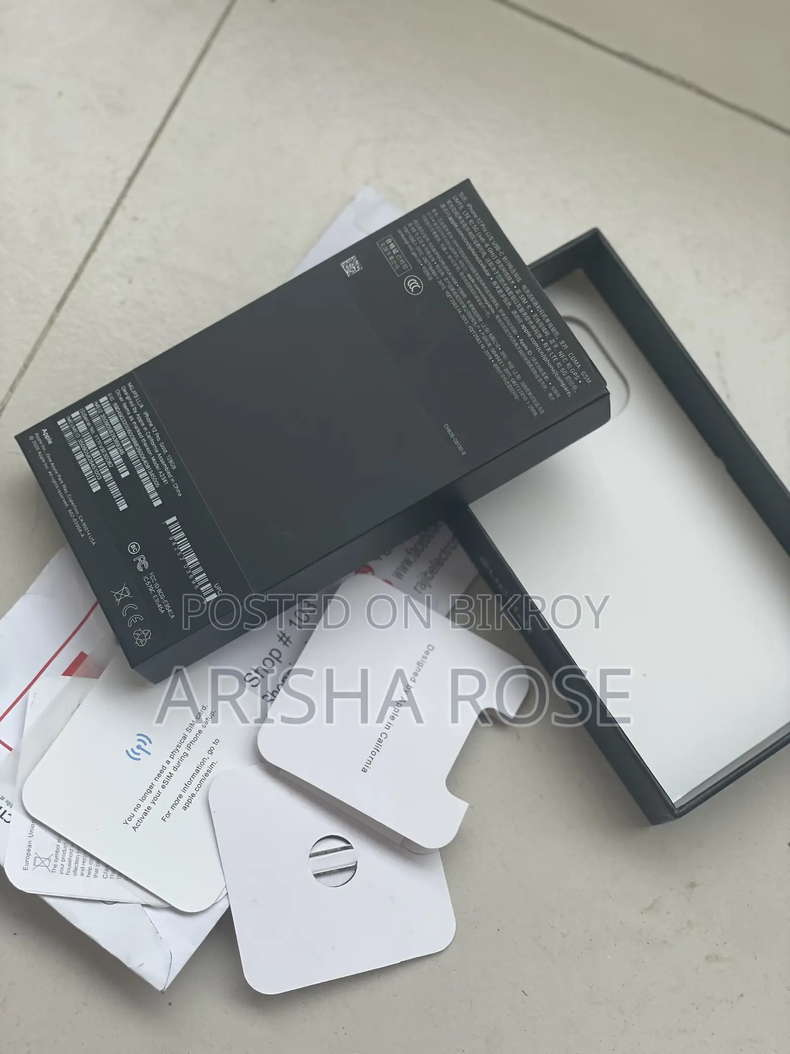 অ্যাপল আইফোন ১২ প্রো ১২৮ জিবি গোল্ড