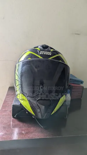 Helmet for sale