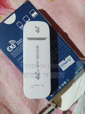ওয়াইফাই মডেম