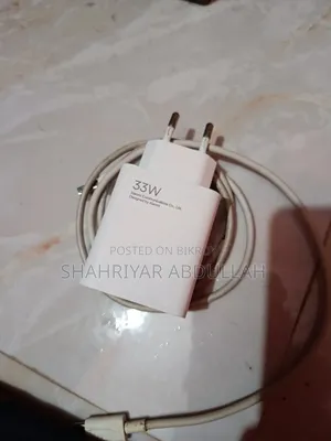 Redmi Original 33 Watt Charger