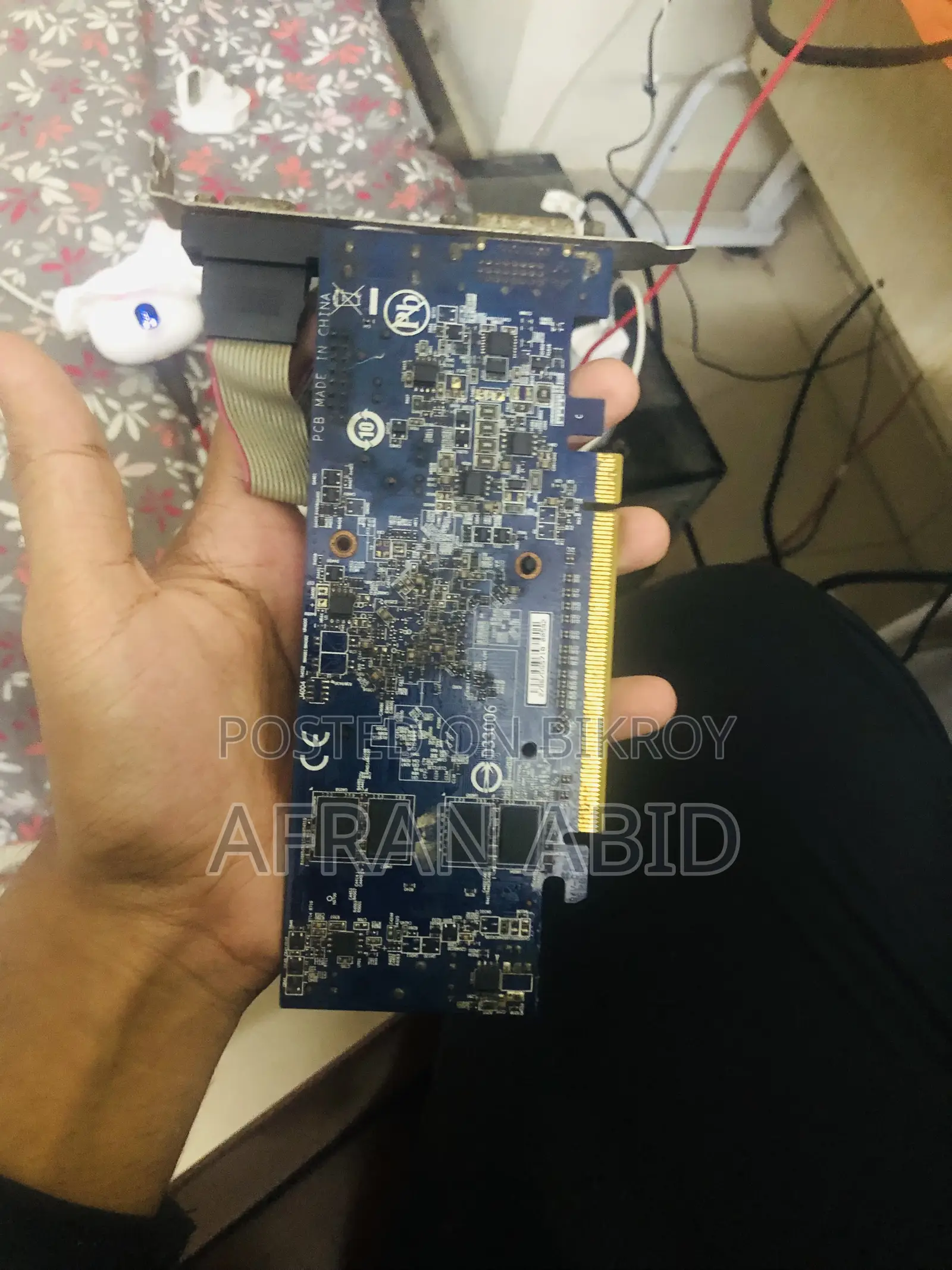 Ati Radeon Hd 5450