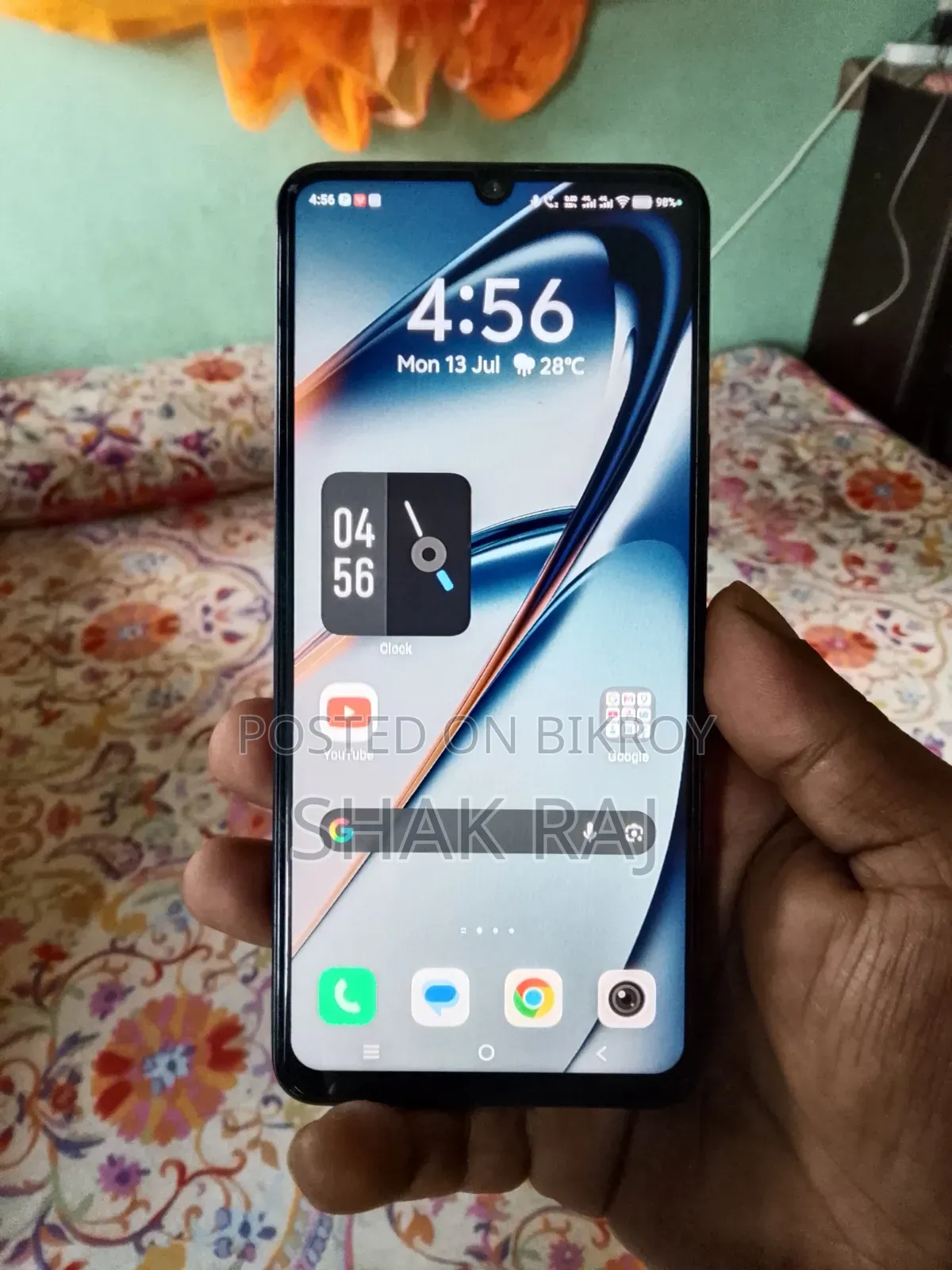 New Vivo Y05 64 GB Black