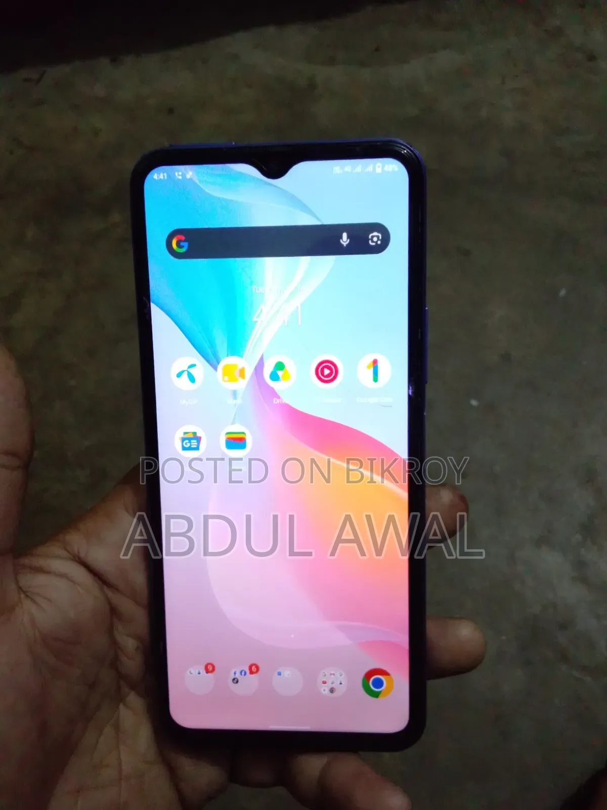 Vivo Y21 64 GB Blue