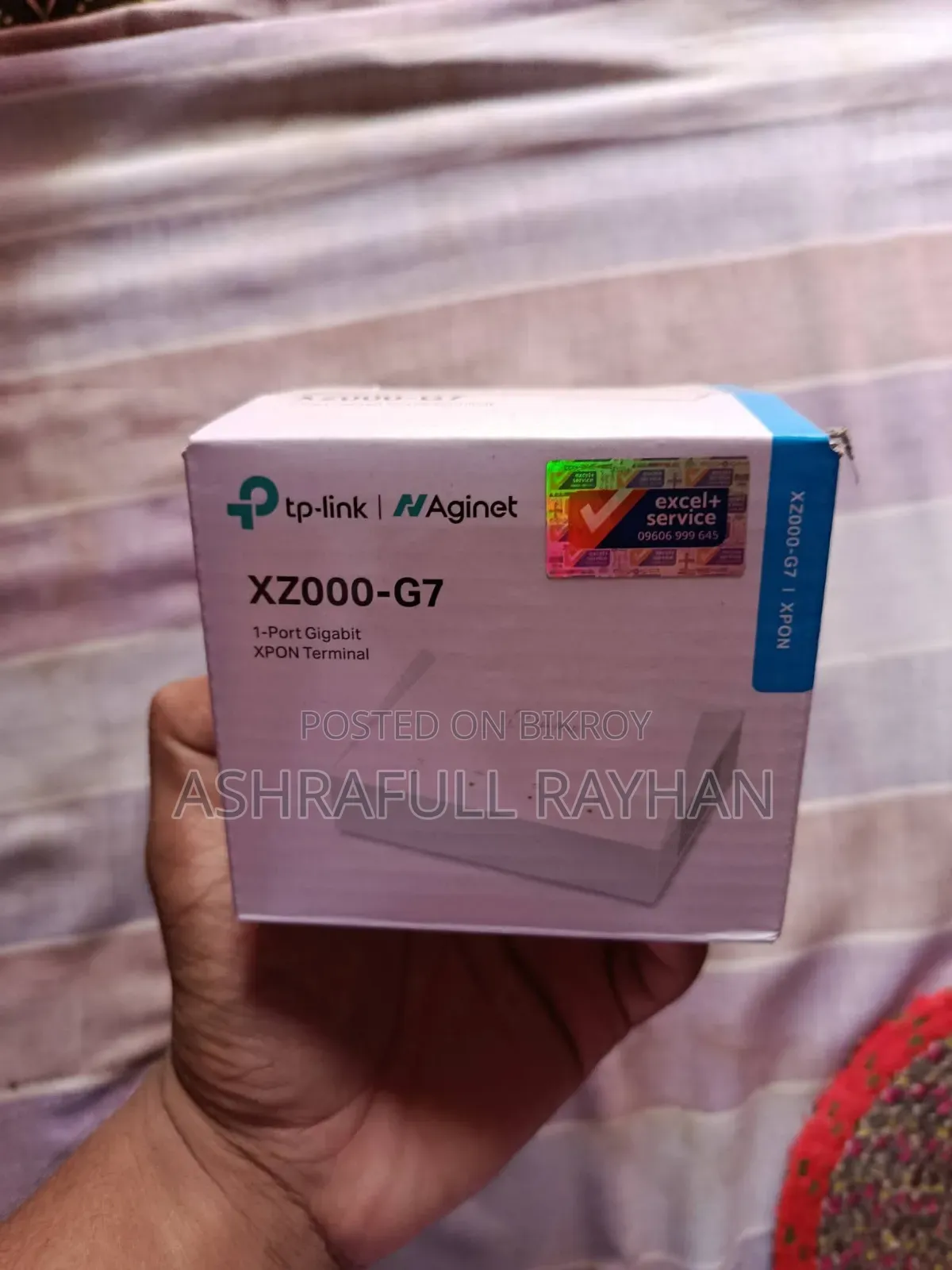 Tp-link ZOOO-G7 1 Port Full Gigabit XPON ONU (New)