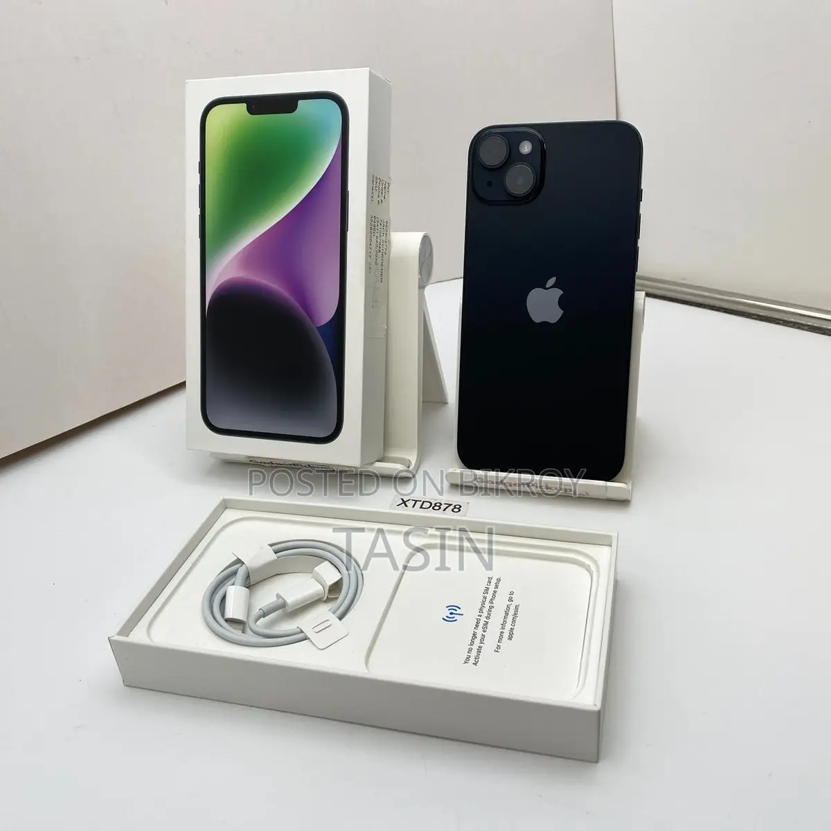 অ্যাপল আইফোন ১৪ ১২৮ জিবি ব্লু