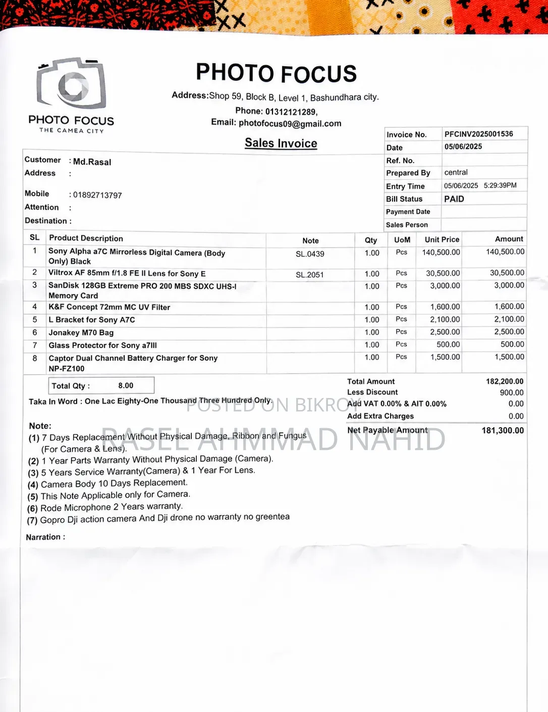 Camera For Sale
