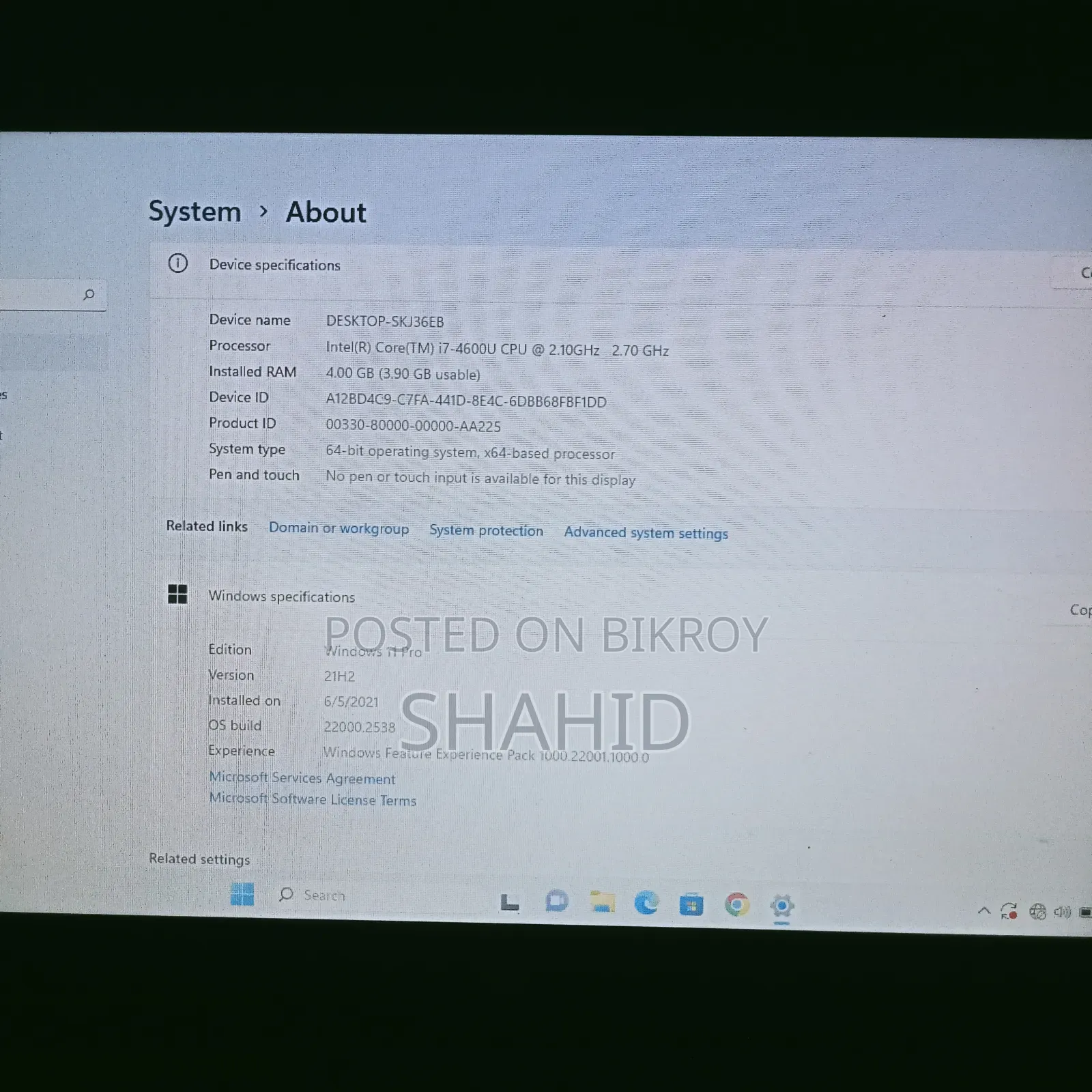 Laptop HP EliteBook 840 G4 4GB Intel Core I7 SSD 256GB