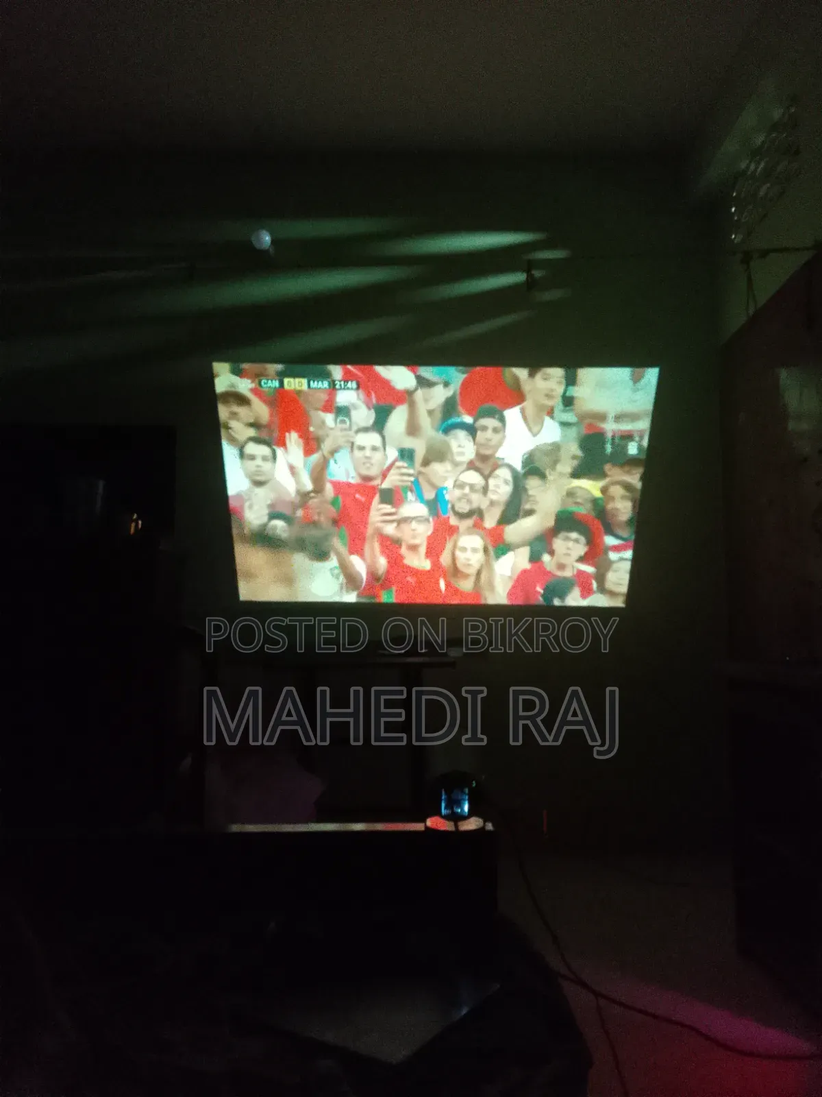 স্বল্প দামে চায়না প্রজেক্টের কিনুন