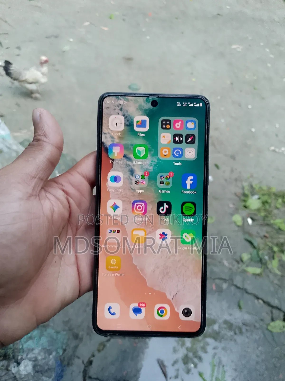 Vivo V60 Lite 256 GB Black