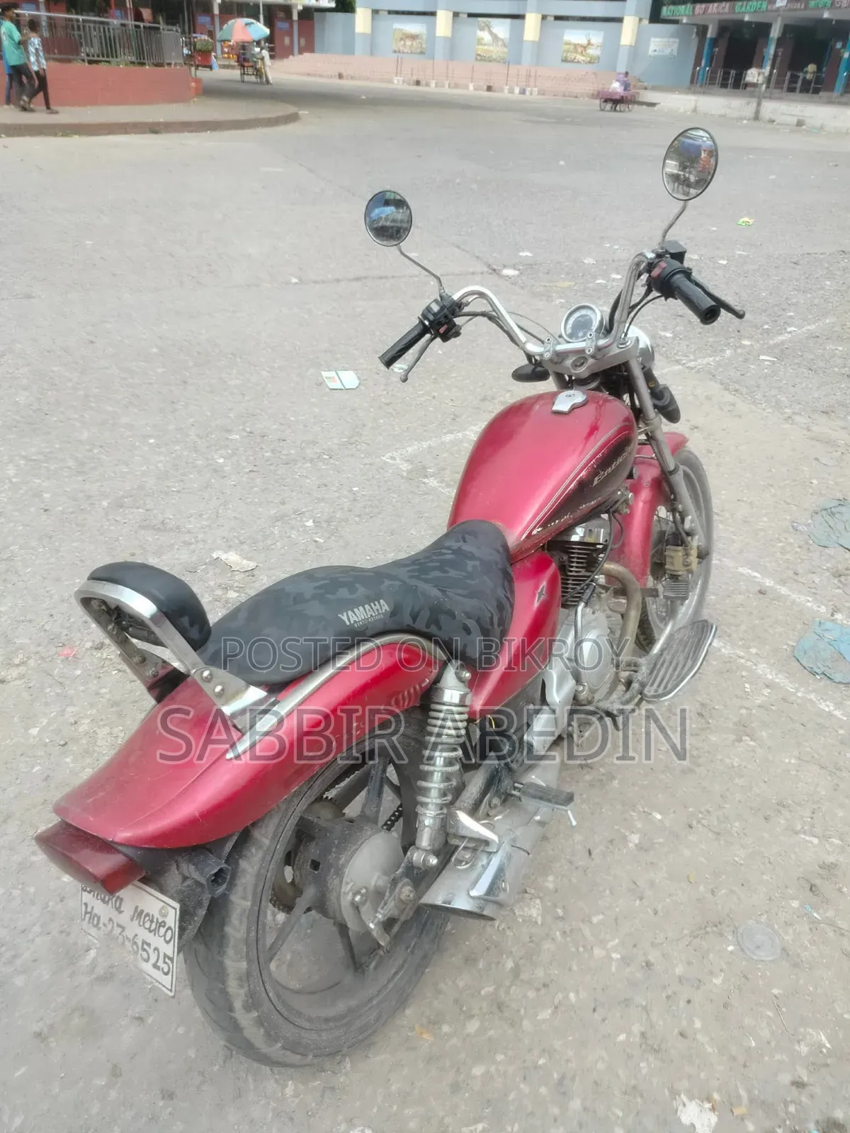 Yamaha 2007 Red