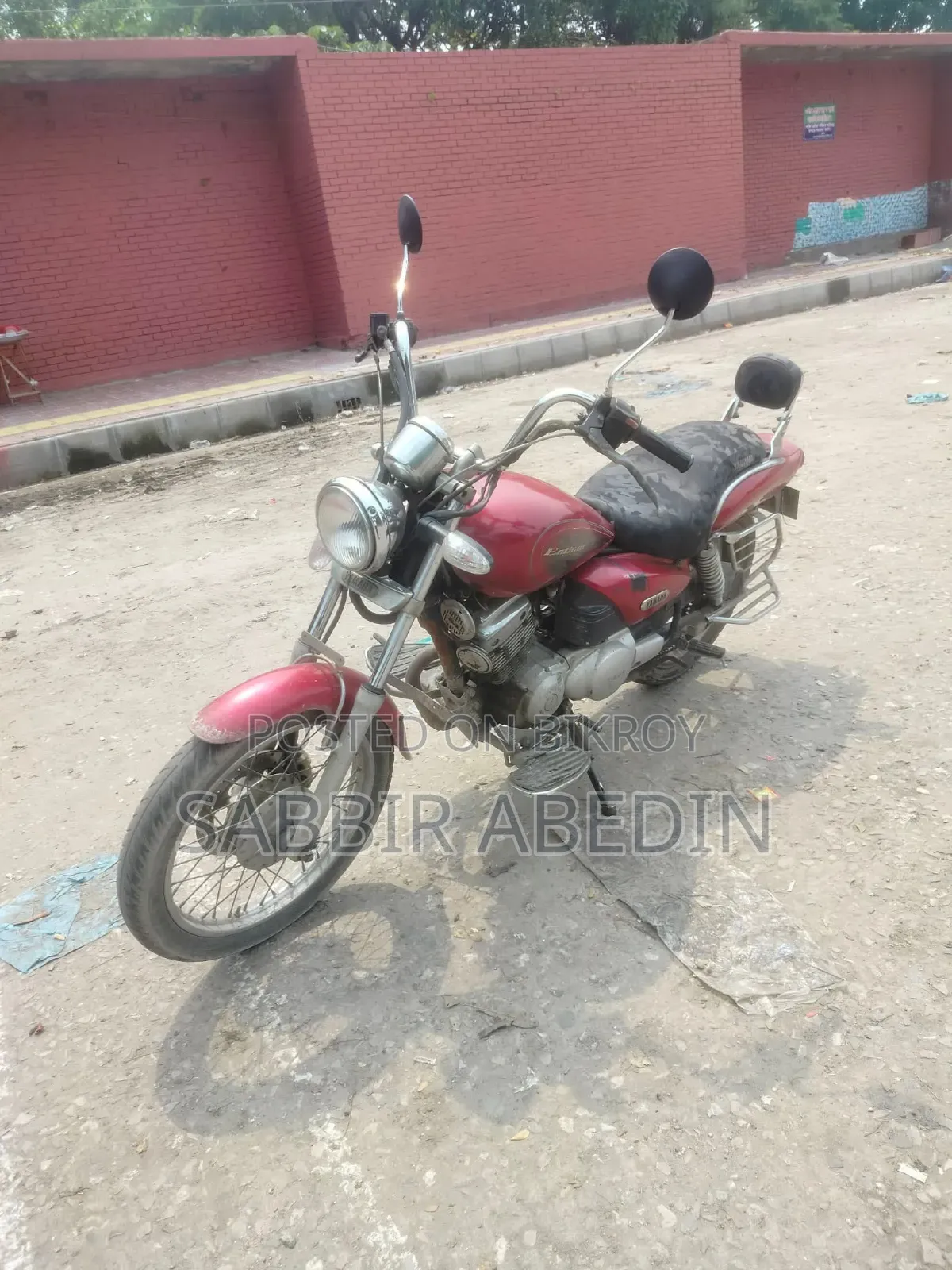 Yamaha 2007 Red