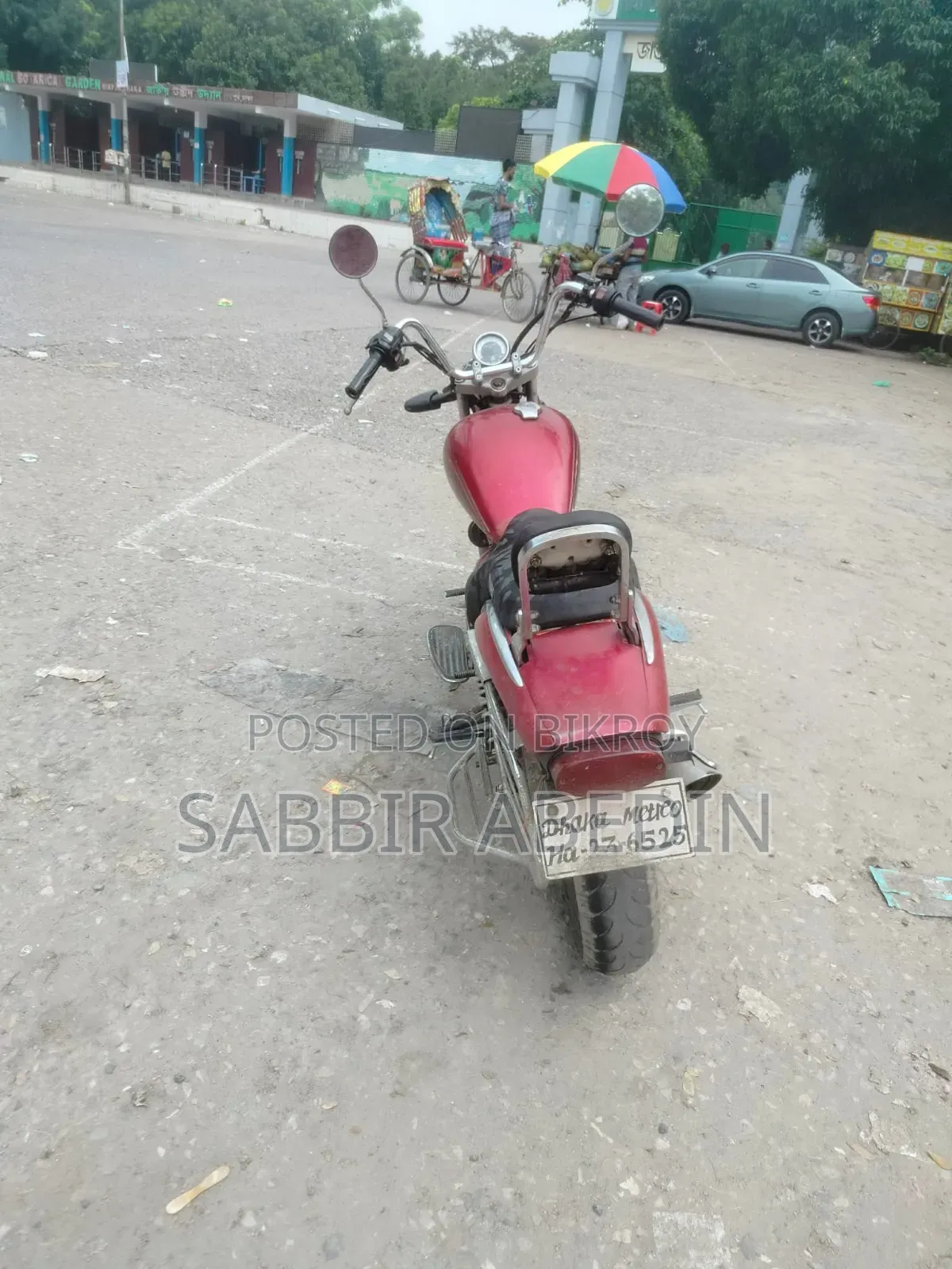 Yamaha 2007 Red