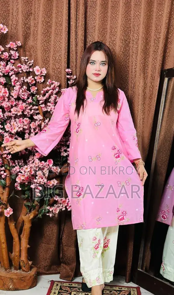 কো-অর্ডস সেট টু পিস