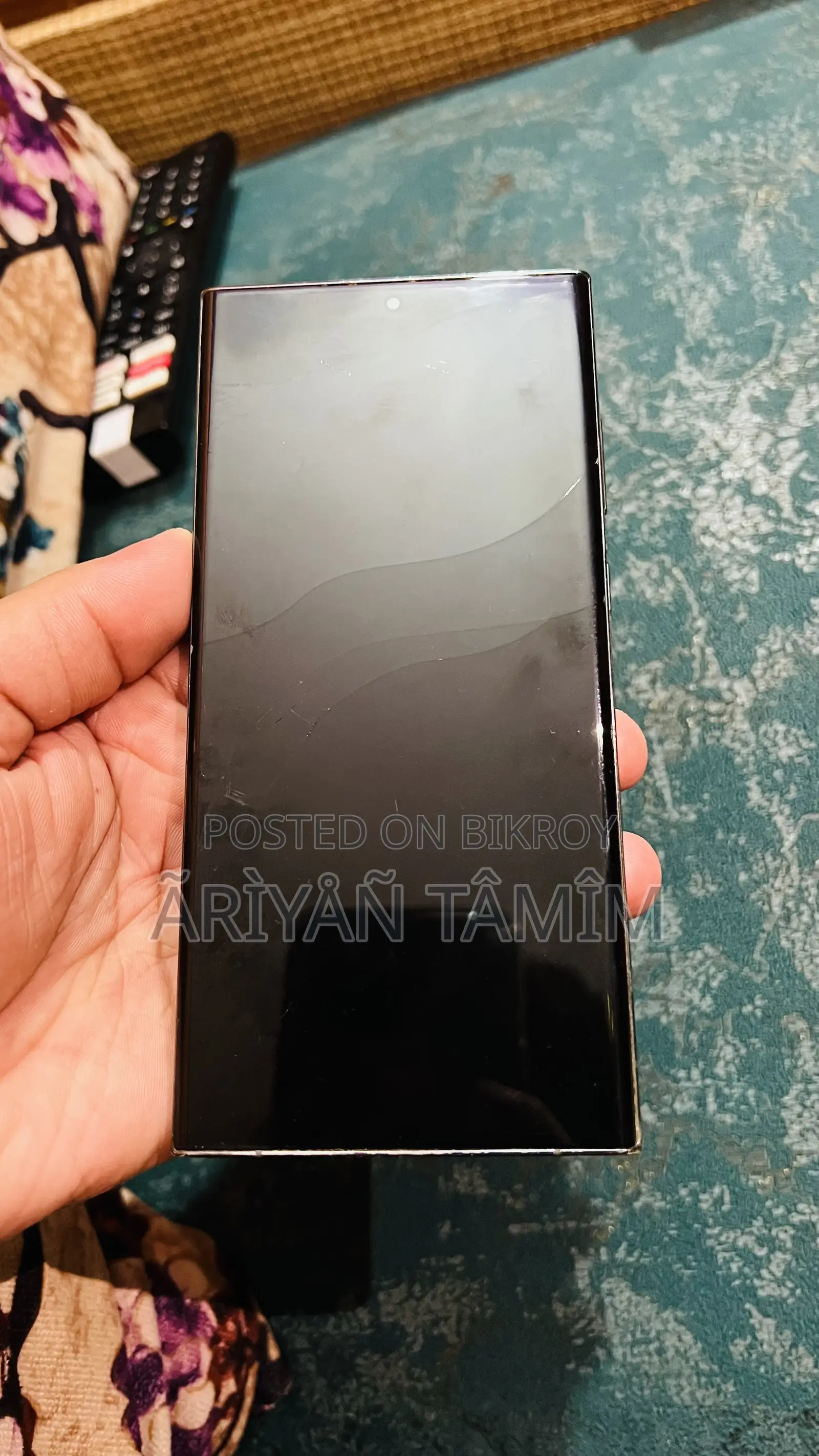 Samsung Galaxy S23 Ultra 512 GB