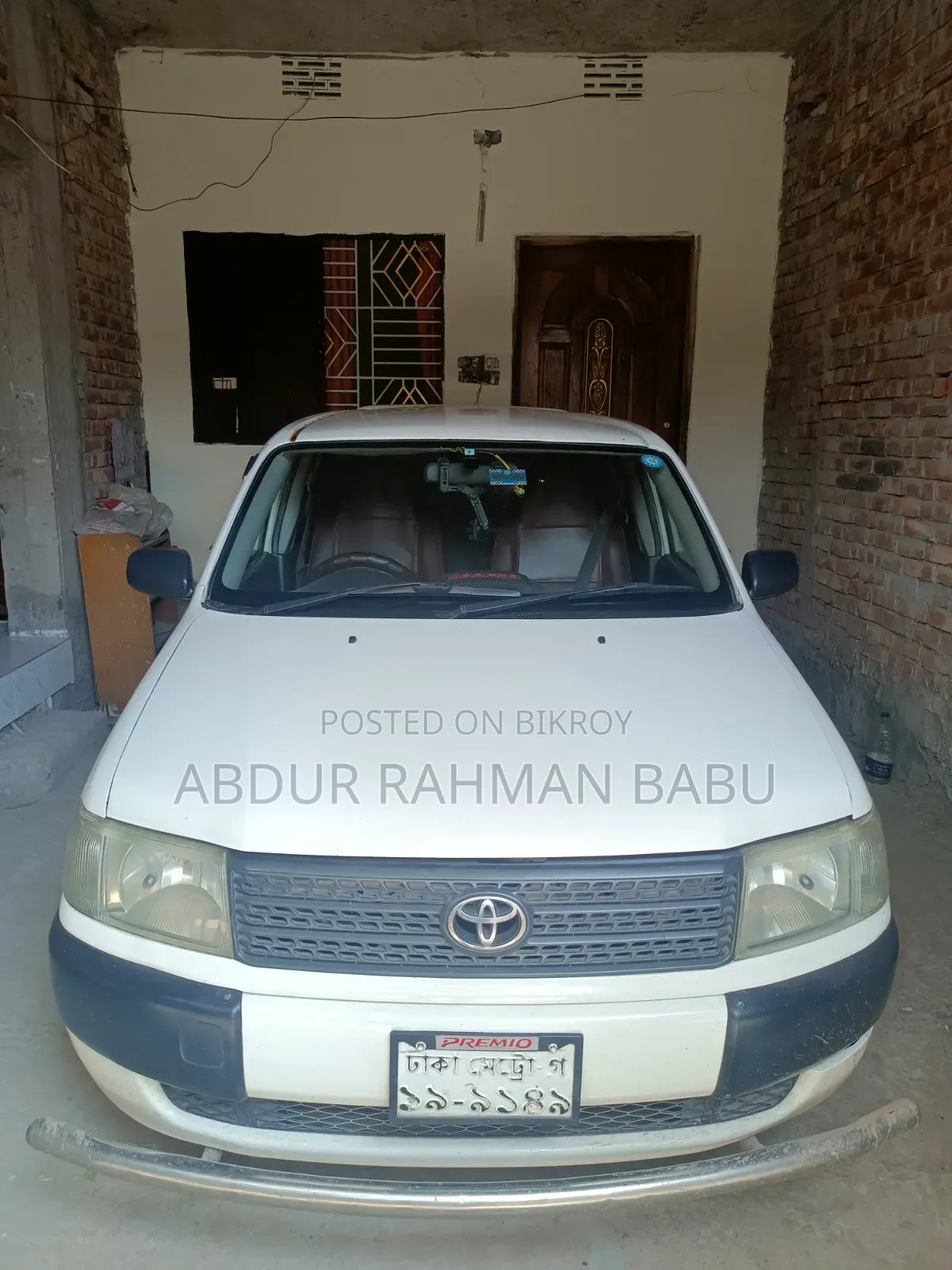 টয়োটা প্রোবক্স ২০২৪ হোয়াইট