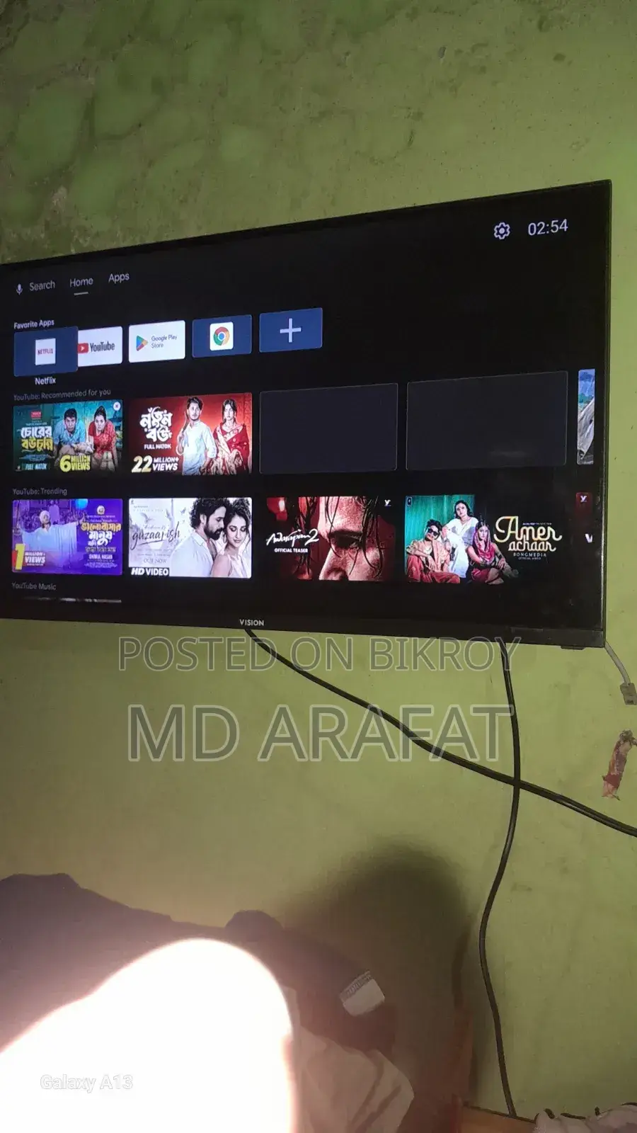 Vision 32" Smart