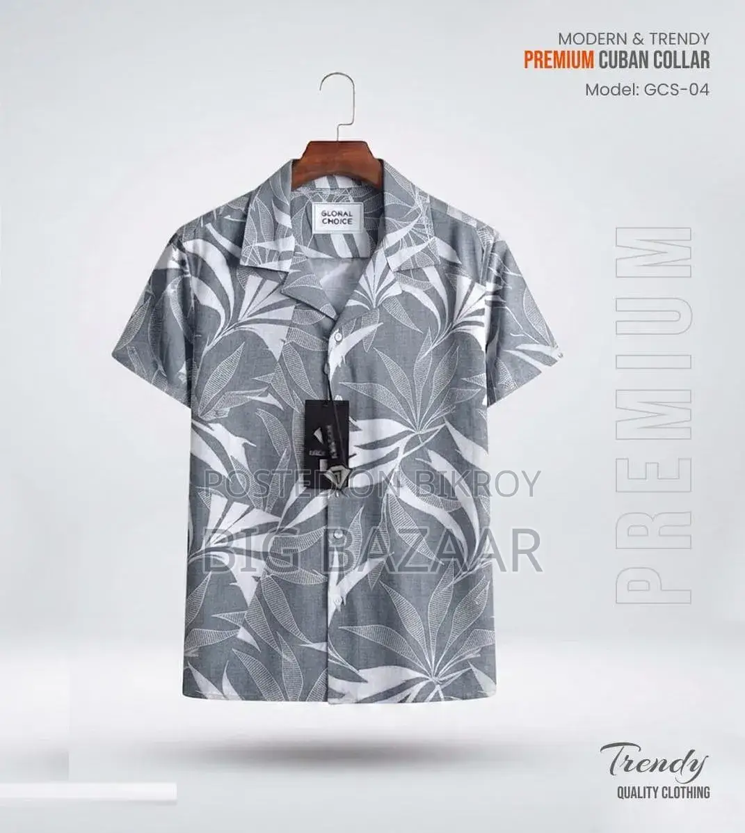 Premium Short Sleeve Cuban Collar Shirt