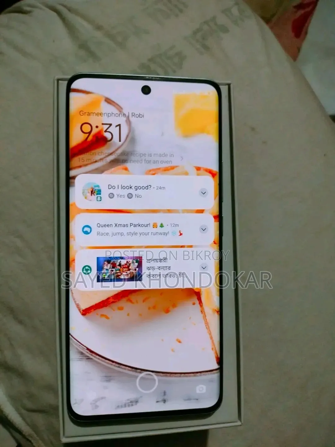 শাওমি রেডমি নোট ১৫ ২৫৬ জিবি ব্লু