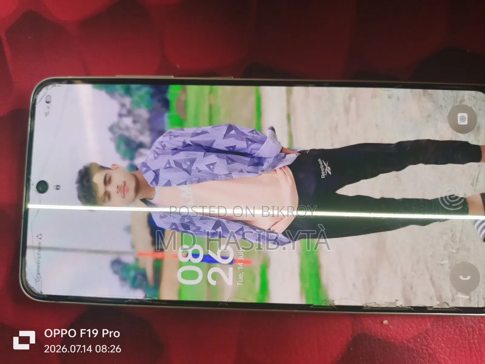 Samsung Galaxy S21 FE 5G 128 GB Green