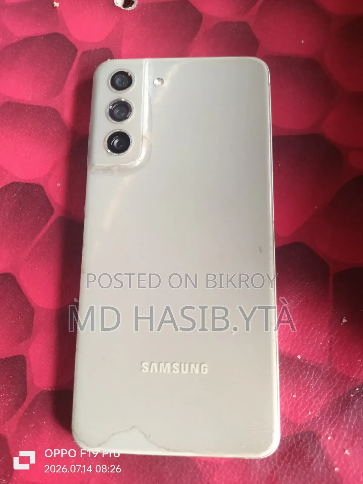 Samsung Galaxy S21 FE 5G 128 GB Green
