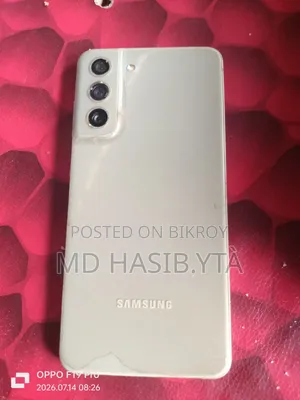 Samsung Galaxy S21 FE 5G 128 GB Green