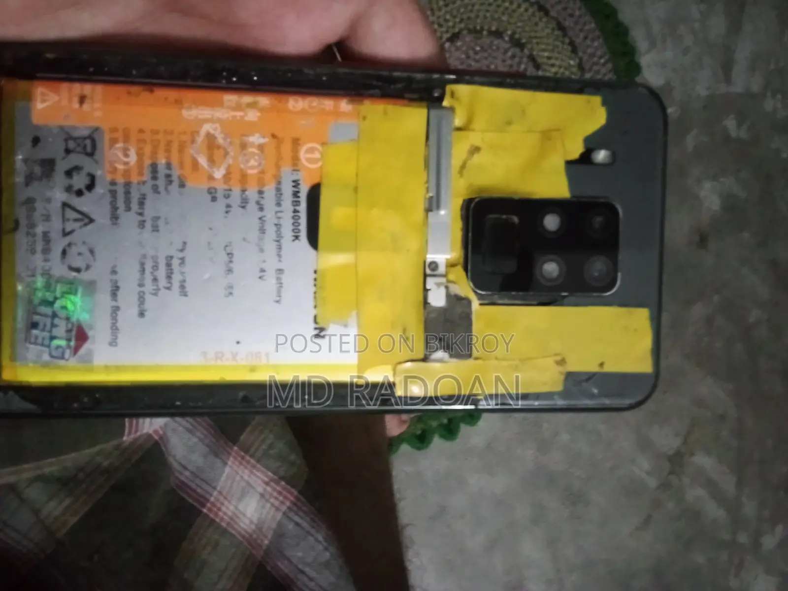 Walton Primo R8 64 GB Green