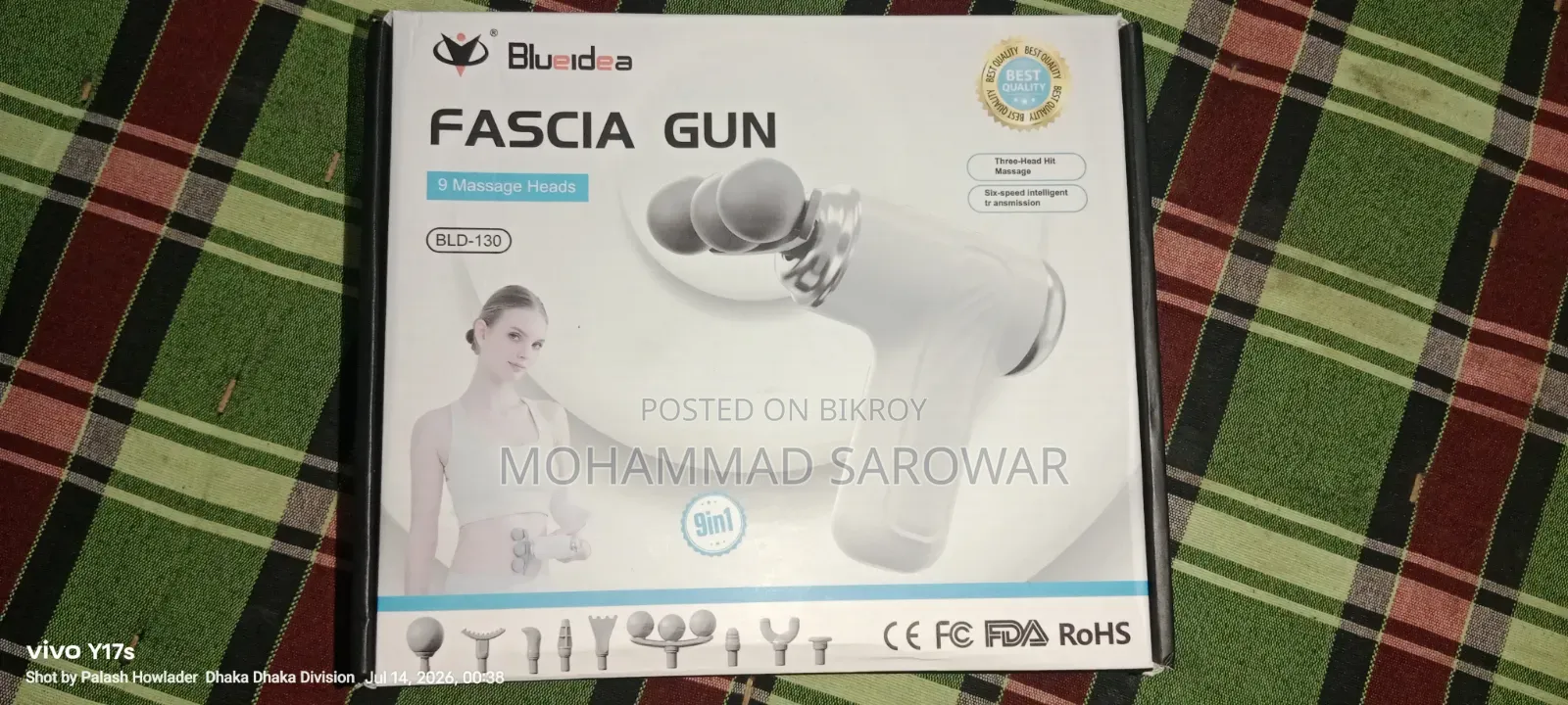 সম্পূর্ণ নতুন Blueidea Fascia Gun (মডেল: Bld-130) বিক্রয় হবে।