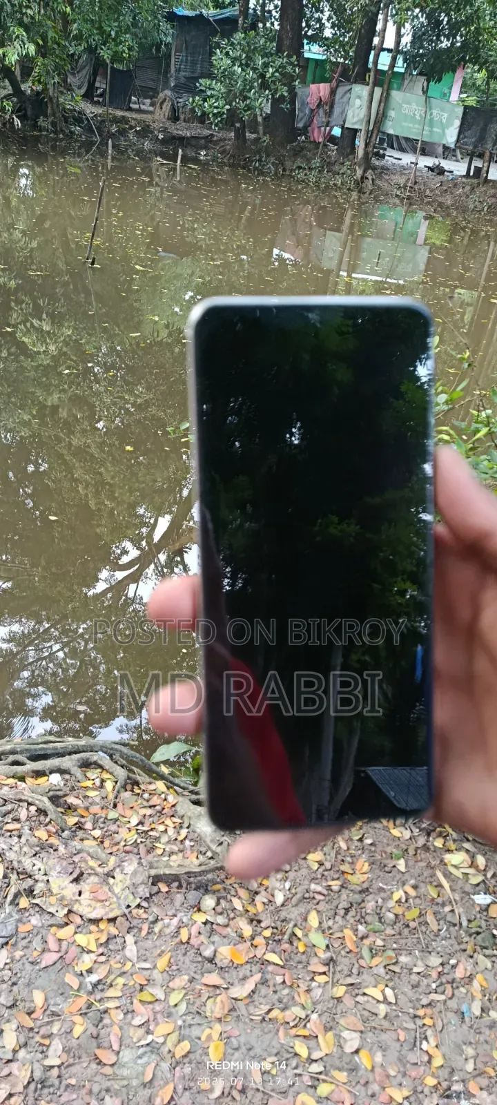 Realme C53 128 GB Gold