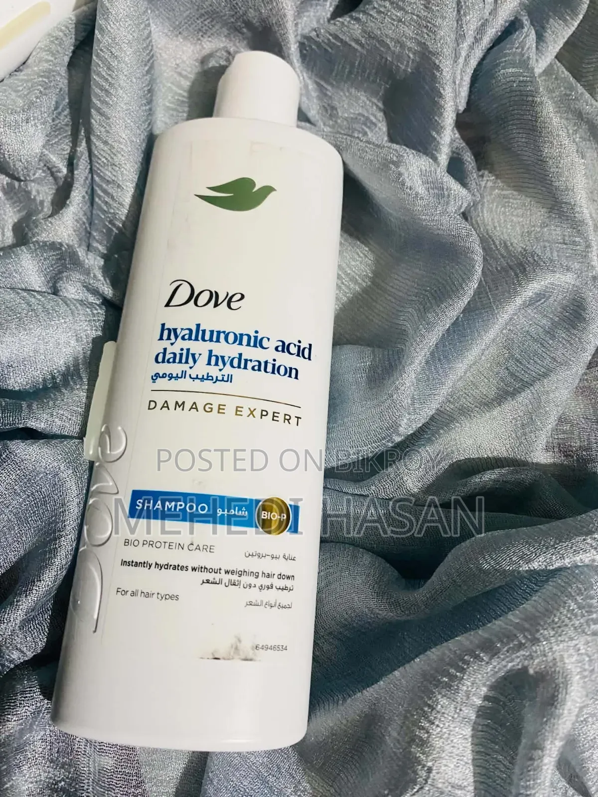Shampoo Conditioner Made in Dubai