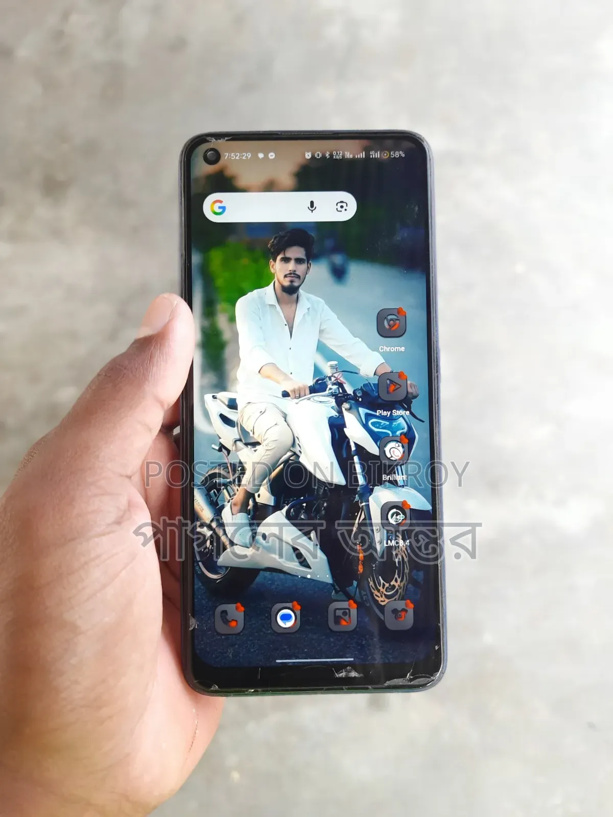 Realme 7 Pro 128 GB Blue
