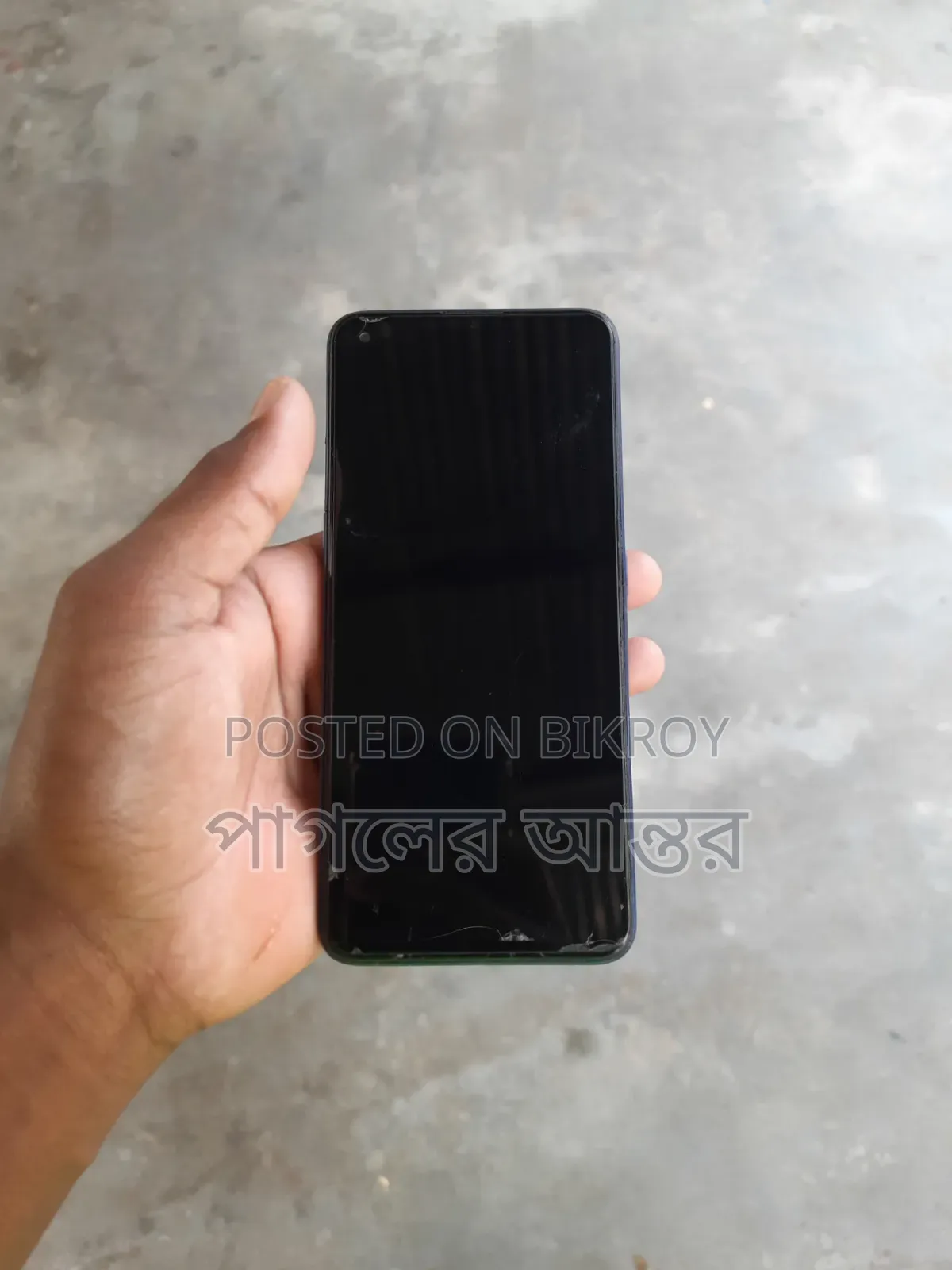 Realme 7 Pro 128 GB Blue