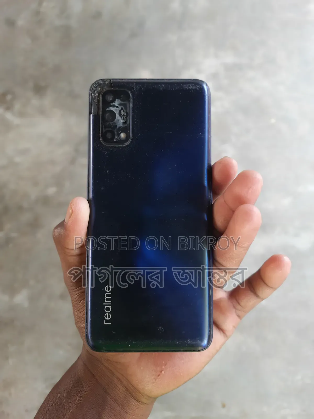 Realme 7 Pro 128 GB Blue