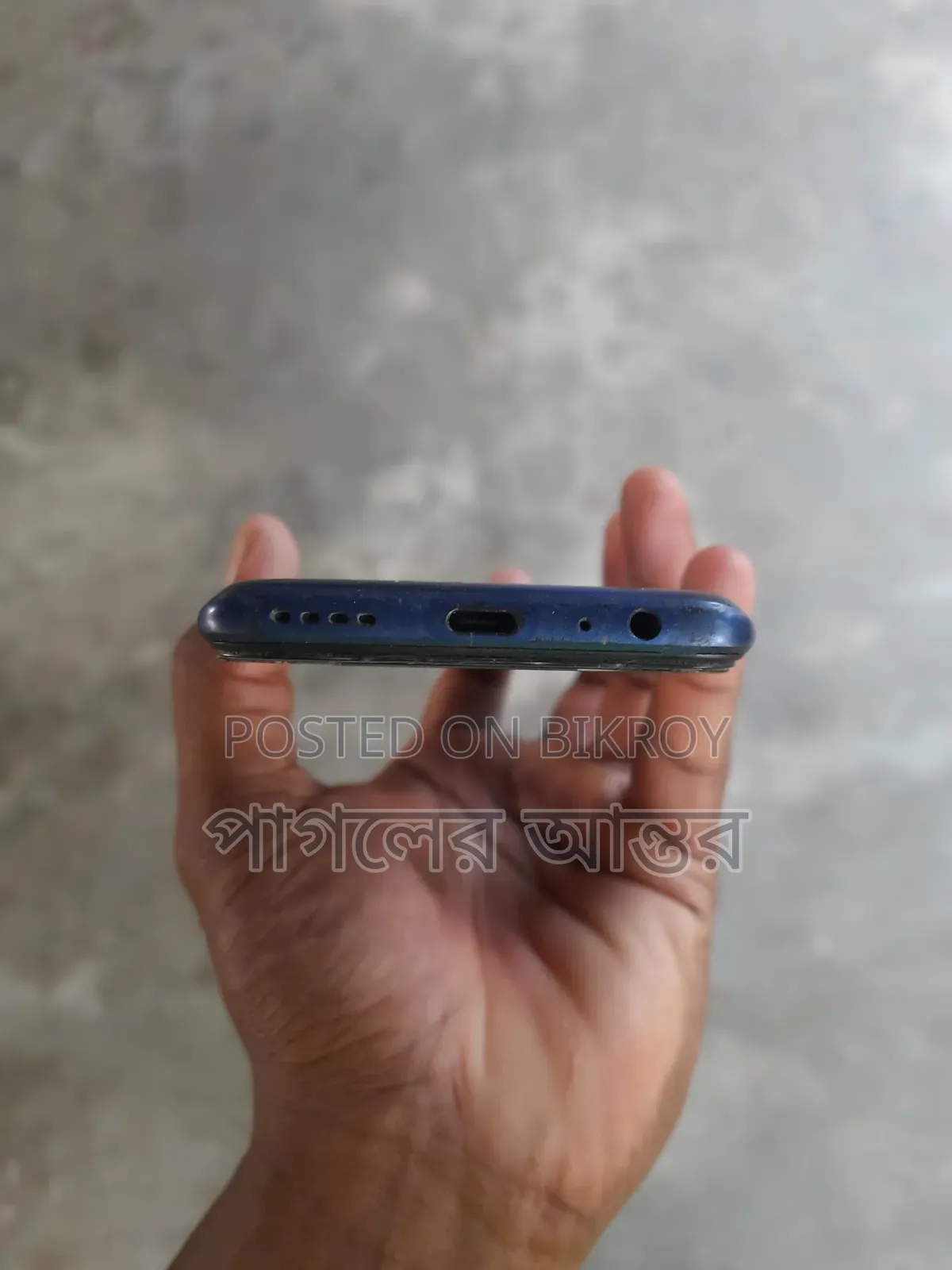Realme 7 Pro 128 GB Blue