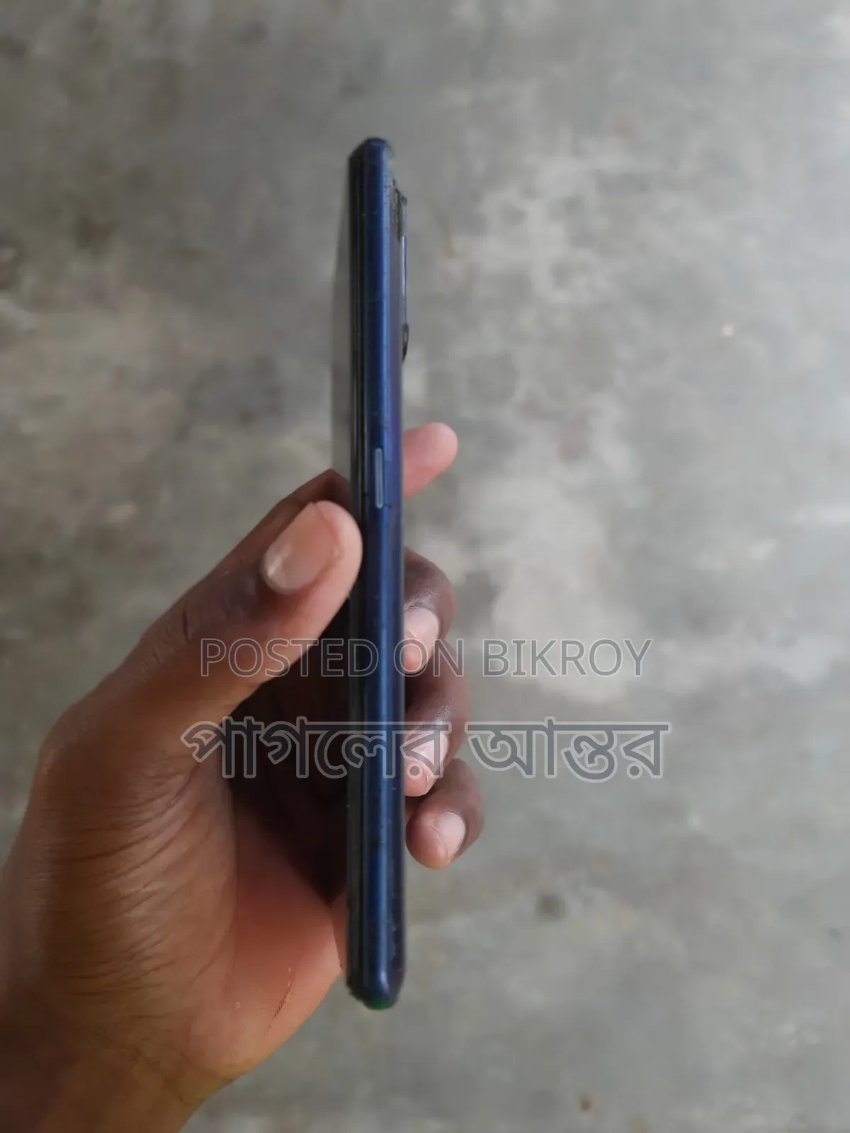 Realme 7 Pro 128 GB Blue