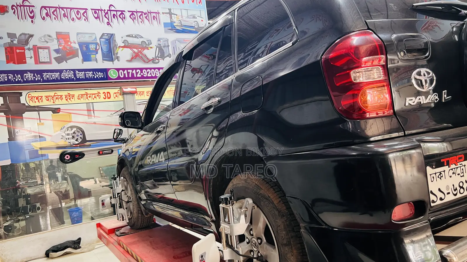 Toyota RAV4 Base AWD 2001 Black
