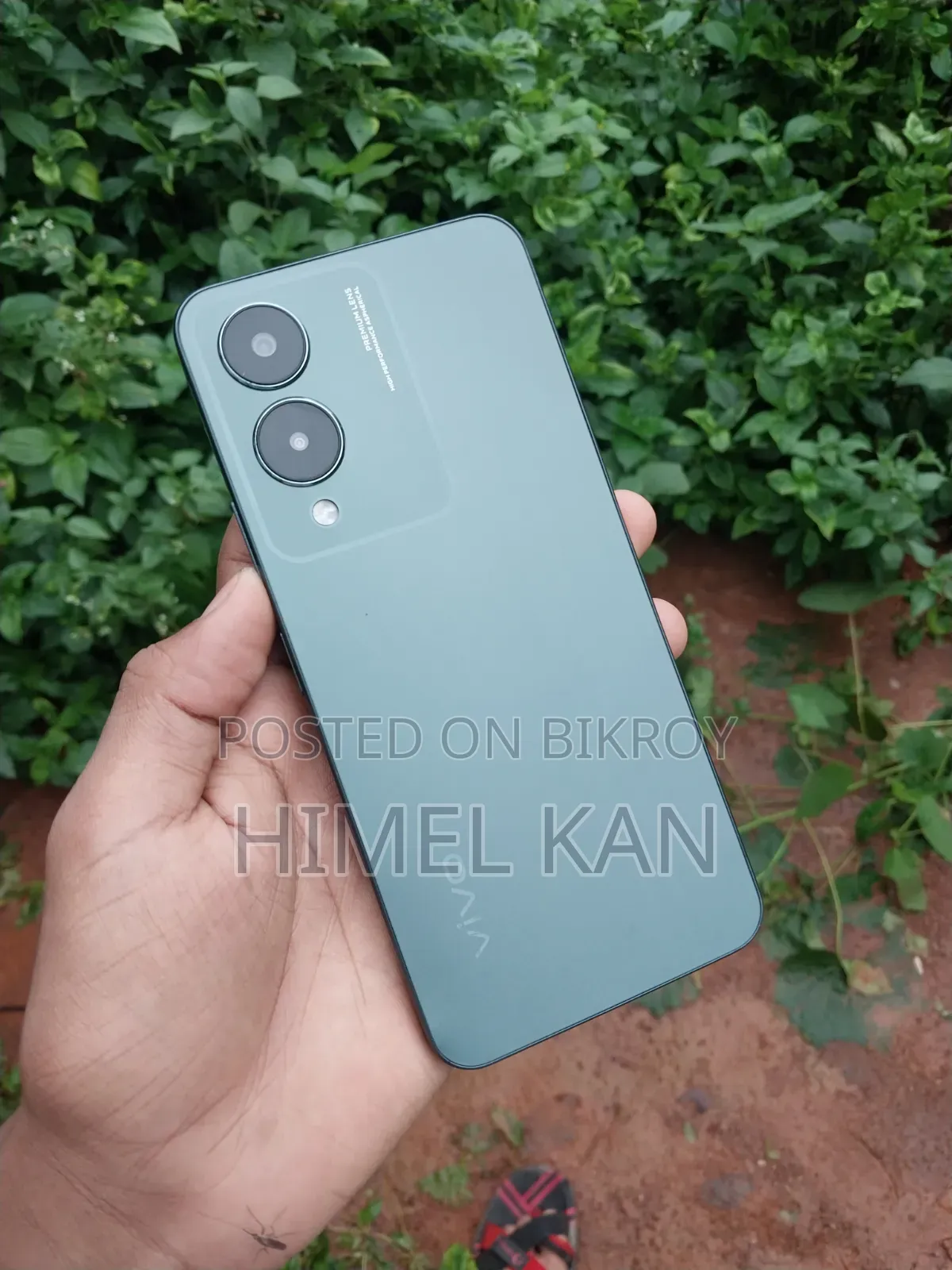 Vivo Y17s 128 GB