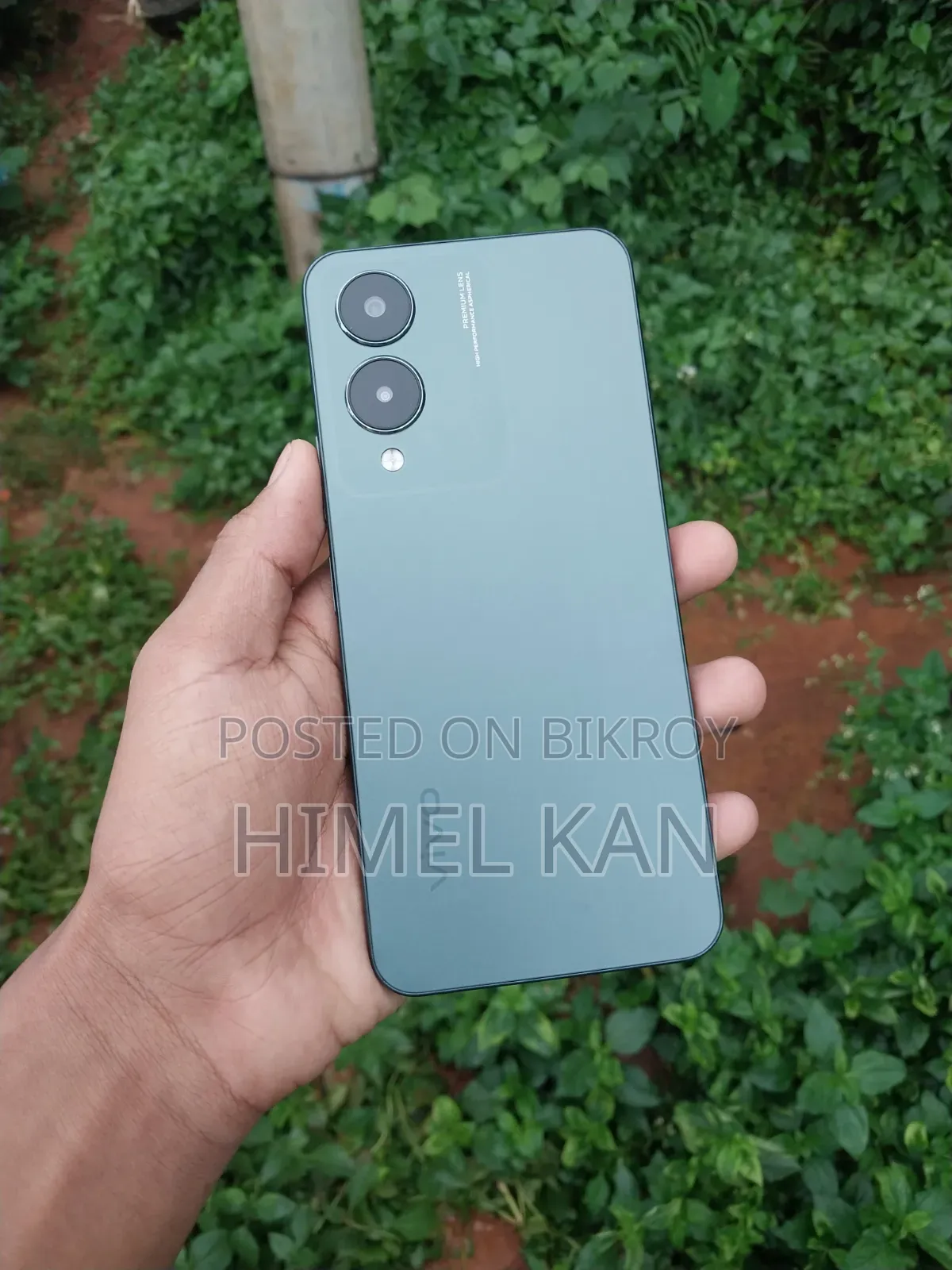 Vivo Y17s 128 GB