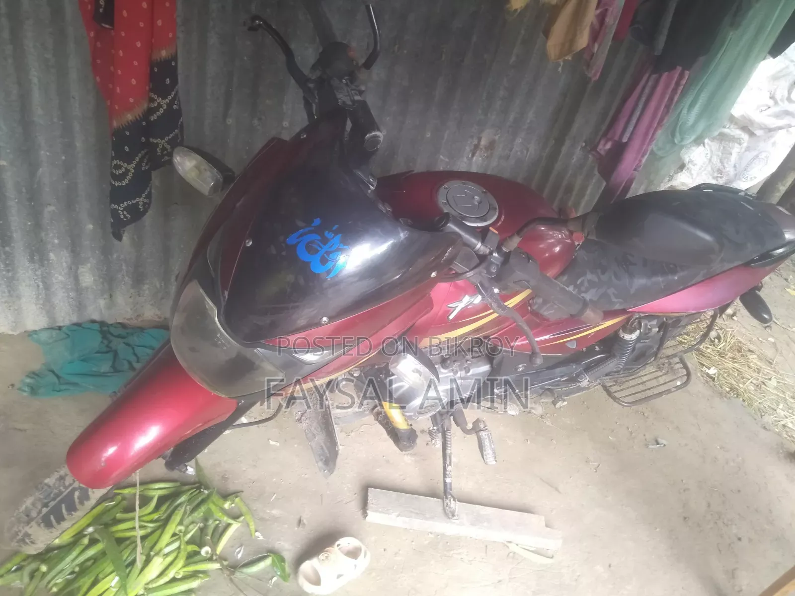 Bajaj Pulsar 150 2018 Red