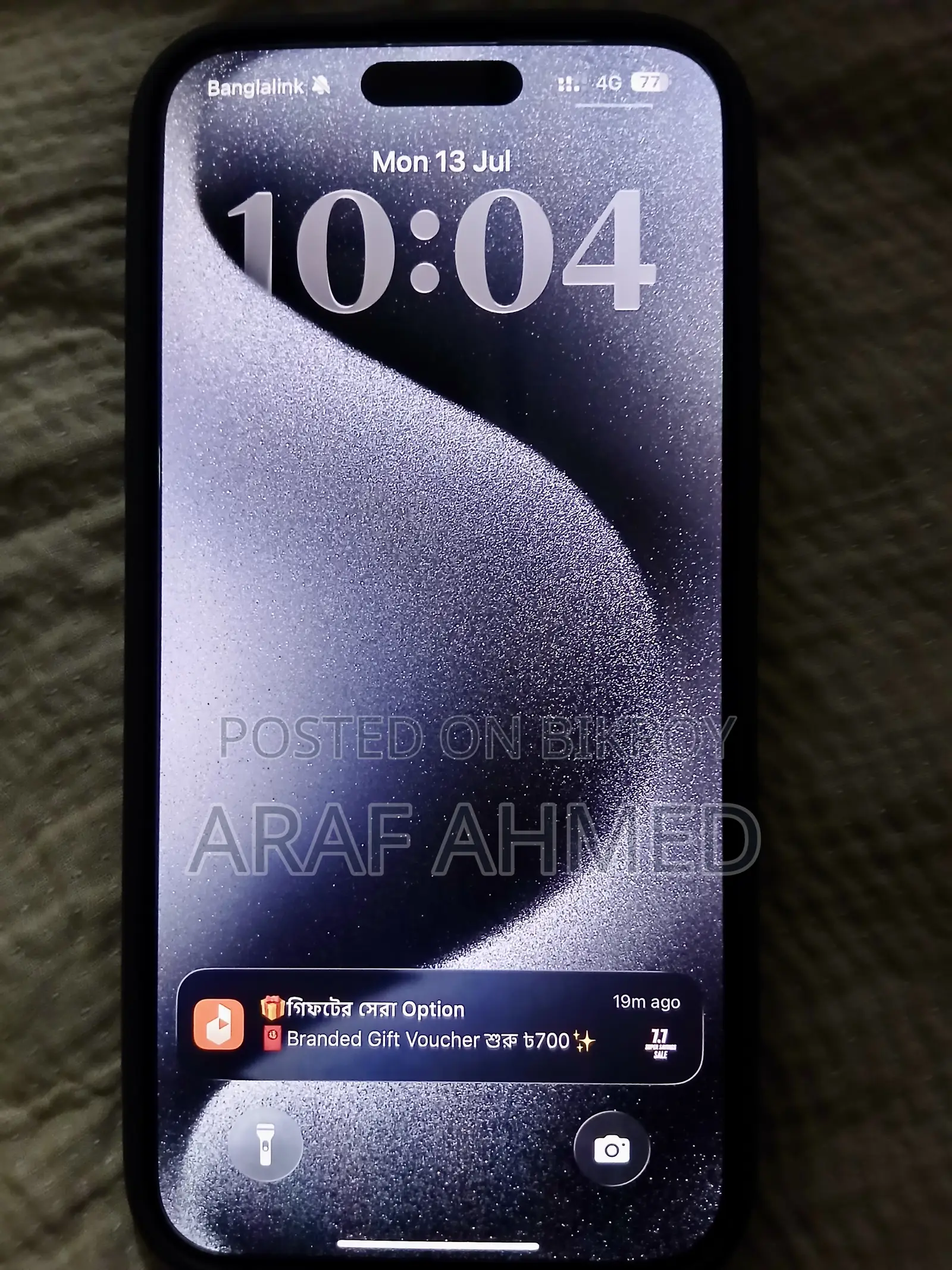 Apple iPhone 15 Pro Max 256 GB