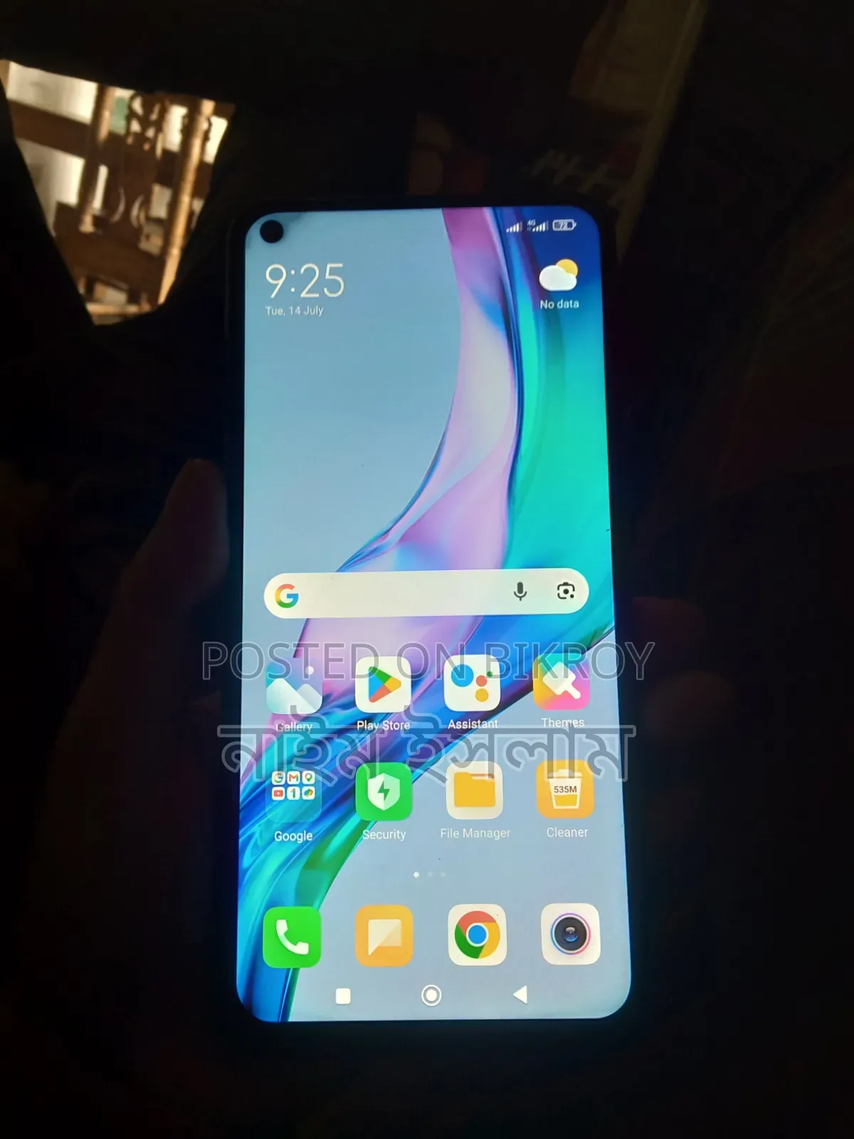 Xiaomi Redmi Note 9 64 GB Blue