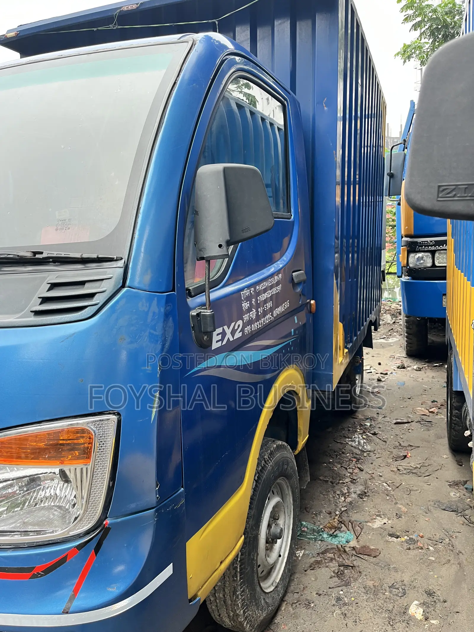 টাটা কাভারভ্যান পিকআপ