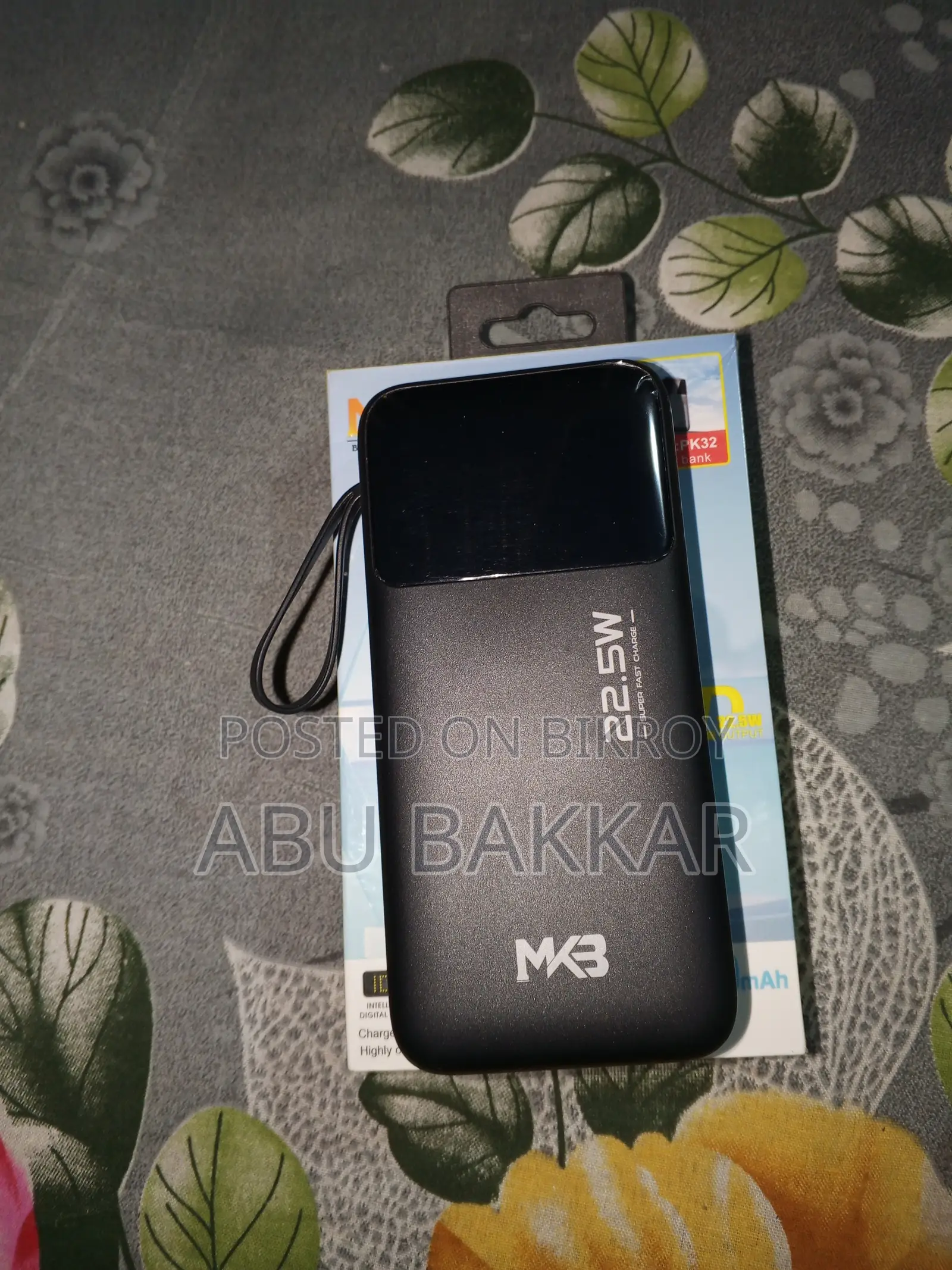 Assalamualaikum Sell Post