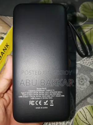 Assalamualaikum Sell Post