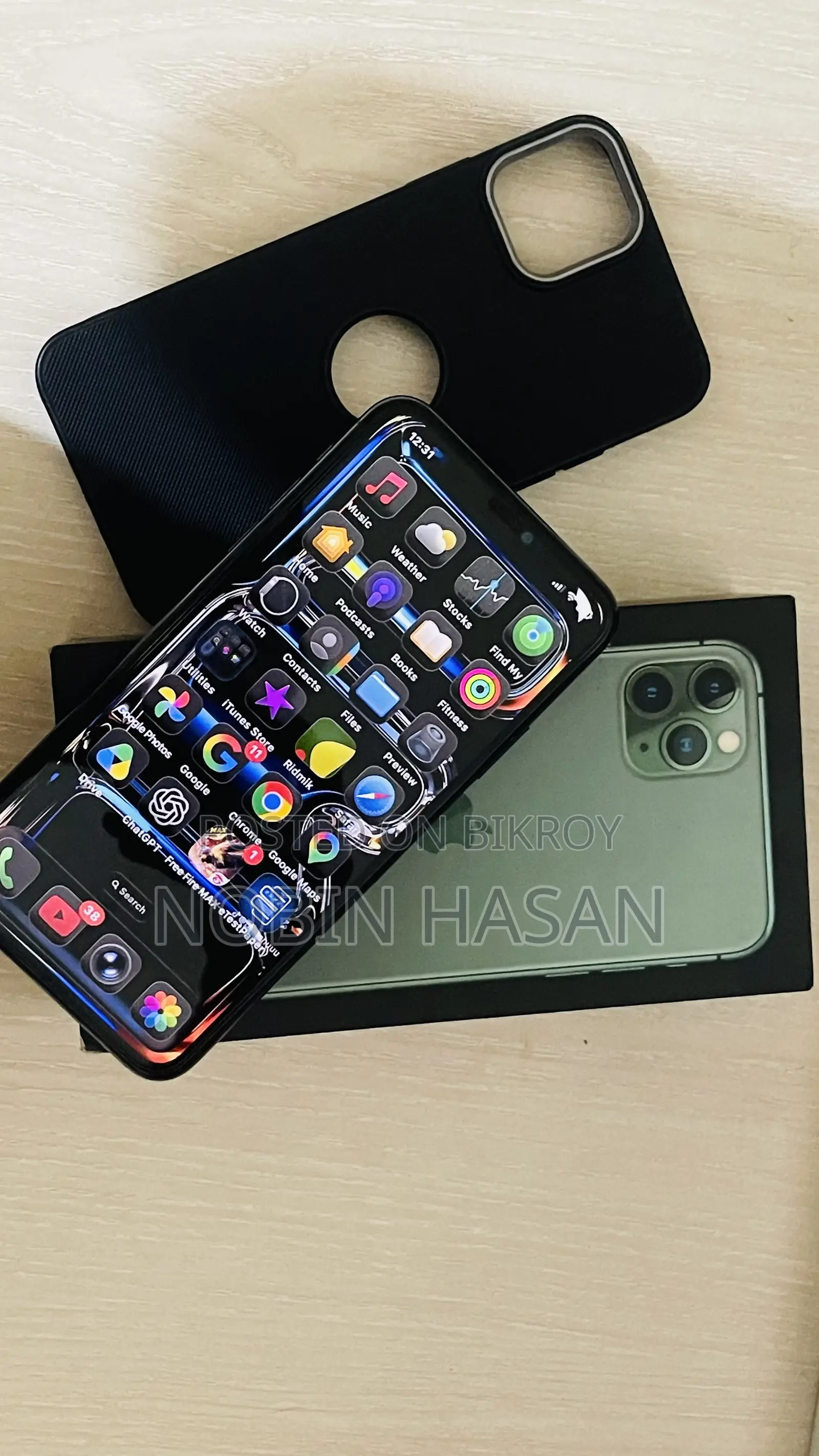 অ্যাপল আইফোন ১১ প্রো ম্যাক্স ২৫৬ জিবি গ্রিন